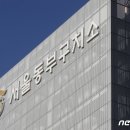 홍성동부 이미지