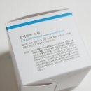 (주)본초바이오 이미지