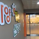 경산제통의원 이미지