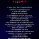 29170-1-B-13 | 데스노트 뮤지컬 원작 만화 찢고 나온 규현 x 김성철 x 케이 1층 B구역 13열 후기 (포토존, MD)