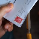 중앙열쇠도장