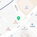 압구정케이엠성형외과천안의원 이미지