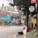 우산길 이미지