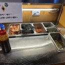 팔각도김해 이미지