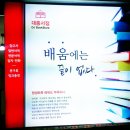 대종서점 - 291807 | 대종서점