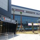 서비스랜드 이미지
