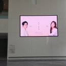 아름다운 창녕을 위한 오페라&뮤지컬 갈라콘서트 | 뮤지컬 배우와 함께하는 힐링음악회 <민우혁X유리아> 삼성전자 The UniverSE 콘서트홀 25.6.17