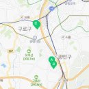 철산1동 행정복지센터 민원실 이미지