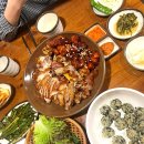 가장 맛있는 족발 수원대점