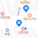 대송치과의원 이미지