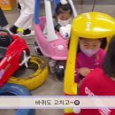 자동차마을세차장 이미지