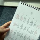 달리고 | 달리기달력| 달리고 온 날 색칠하는 달력 후기