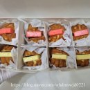 회천사랑 | 설날선물세트 앙버터호두과자 복호두 양주옥정점 솔직후기