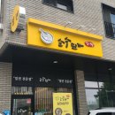 순수면가 이미지
