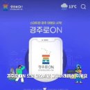 그달아래 이미지