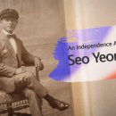 Seo Yeong-hae, an independence activist in Paris 이미지