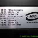 재우테크 티스토리