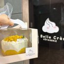 라벨크렘 이미지