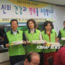 오정노인복지회관 이미지