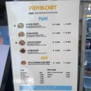 6097 | [서울/합정] 가볍게 먹기 좋은 포케 맛집 피쉬버켓 합정 다녀온 후기