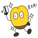 국제열쇠