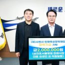삼천포서울병원장례식장