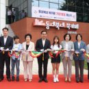 가양1동 주민센타 이미지