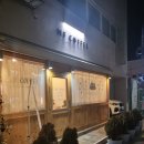 엔에프투어 | 덕천 엔에프커피 맛있는 디저트와 더 맛있는 음료 한잔