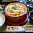 부용카인테리어 | 하코네 맛집 추천(총정리)