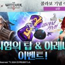 홀릭상점 이미지