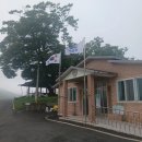 왕촌경로당 이미지