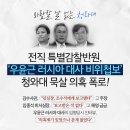 우윤 이미지