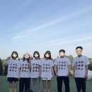 세종온그린펜션 | [가족여행] 세종하이키즈풀빌라