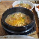 양재기 찜갈비 이미지
