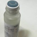 버드나무약국 | 살리실산 연고 괜찮기는 했는데요