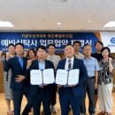 우면주공아파트 네이버블로그