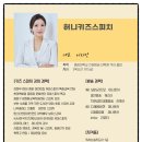 성가정유치원 이미지