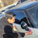 영호카정비 이미지