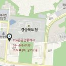 신도청공인중개사사무소 Daum카페