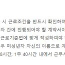 갱's