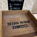 더블B복싱클럽 | 복싱클럽 수색점] 건강한 취미 끝판왕 복싱!🥊 | 1:1 맞춤운동 | 정통복싱 | 다이어트 | 수색동복싱...
