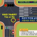 제이씨교육연구소 이미지