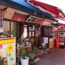 대룡시장 이미지