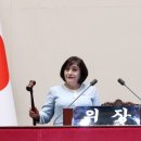 바사히