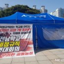 광주천막 이미지