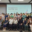 강화지역아동센터 이미지