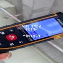 30170-8-14 이미지