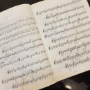 하은바이올린첼로학원 이미지