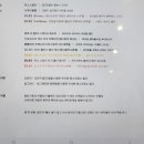 티이알 이미지