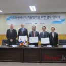 (사)한국선급 이미지